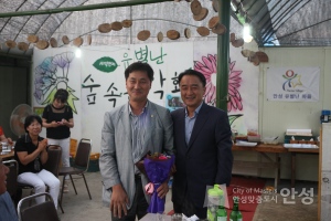 유별난 숲속음악회
