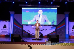 제10회 죽주대고려축제