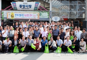 추석명절맞이 전통시장 방문