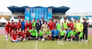 제60회 경기도 체육대회 성공 다짐을 위한 시민체육대회