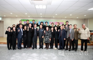 원곡면주민자치프로그램발표회