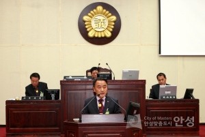 제135회 안성시의회 제2차정례회 2차본회의 시정연설