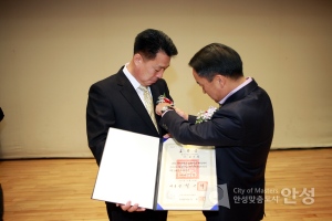 새마을지도자대회