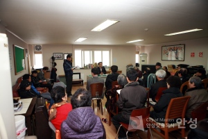 지역주요현안현장방문