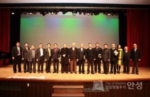 송년행사