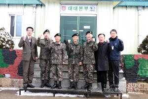 5171부대172연대2대대장이.취임식