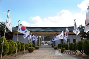 3.1운동 기념관 전경