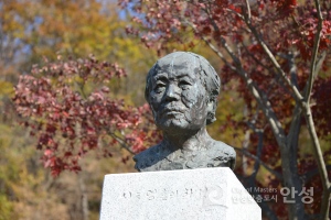상길미리내
