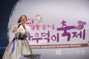 2015년 바우덕이축제 김영임 공연