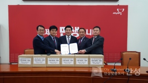서울-세종고속도로건설촉구국회방문