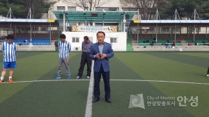 제 41주년 새마을 초청경기