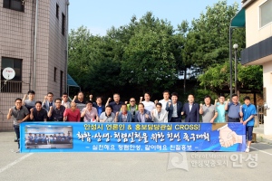 안성시 주재기자단과의 족구대회