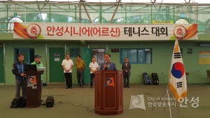 안성시니어 테니스 대회