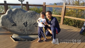 고성산 방문