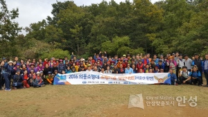 의용소방대소방기술경연대회