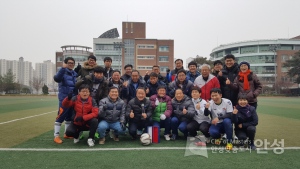 제6회 유관기관축구대회
