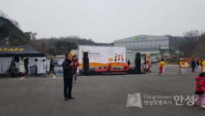 한살림안성맞춤식품가을걷이잔치한마당
