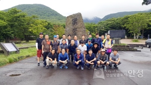 운전직 공무원 워크숍