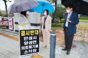 한강유역환경청 방문