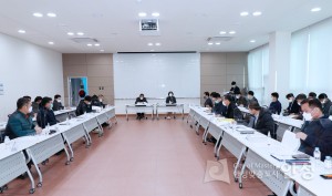 SK 반대 대책위원회 회의