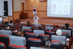농산물 가공창업 경영자 심화교육 개강