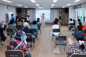 노인일자리 참여자 교육 방문