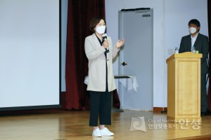 찾아가는 공동주택 관리서비스