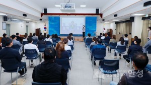 직원과의 정책공감토크