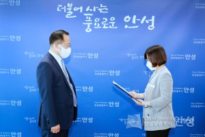 임용장 수여
