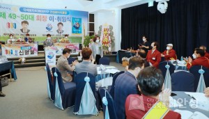 안성로타리클럽 회장 이. 취임식