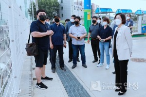 시민(단체)과의 대화