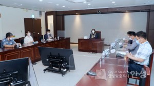 상수도관망블럭시스템 구축사업 보고회