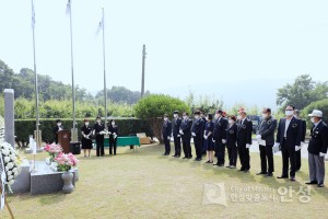 6.25 전쟁 71주년 행사
