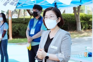 자유총연맹 환경살리기 범국민운동