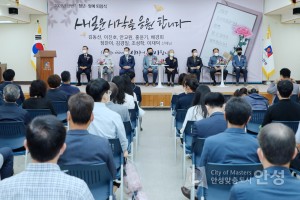 2021년 상반기 퇴임식