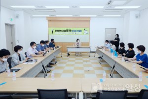 민원만족도 향상을 위한 부서장 간담회