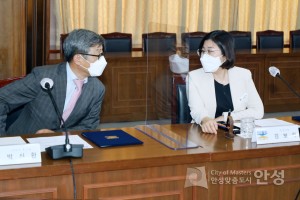 공공기관 이전 업무협약식