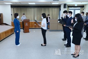 2021 하반기 정기인사 임용장 수여