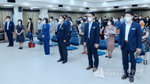 7월 혁신.소통의 날