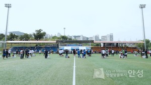 경기도 축구협회장기 축구대회 개회식