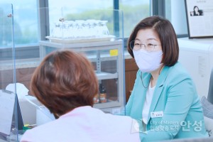 국토정보공사 안성지사장 내방
