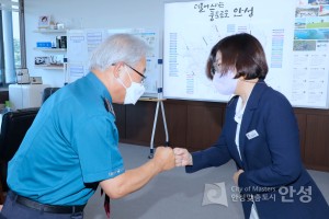 안성경찰서장 내방