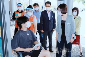 코로나19 백신접종센터 방문