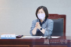 온라인 시민참여정책 플랫폼 보고회