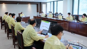 폭염 가뭄 비상대책회의