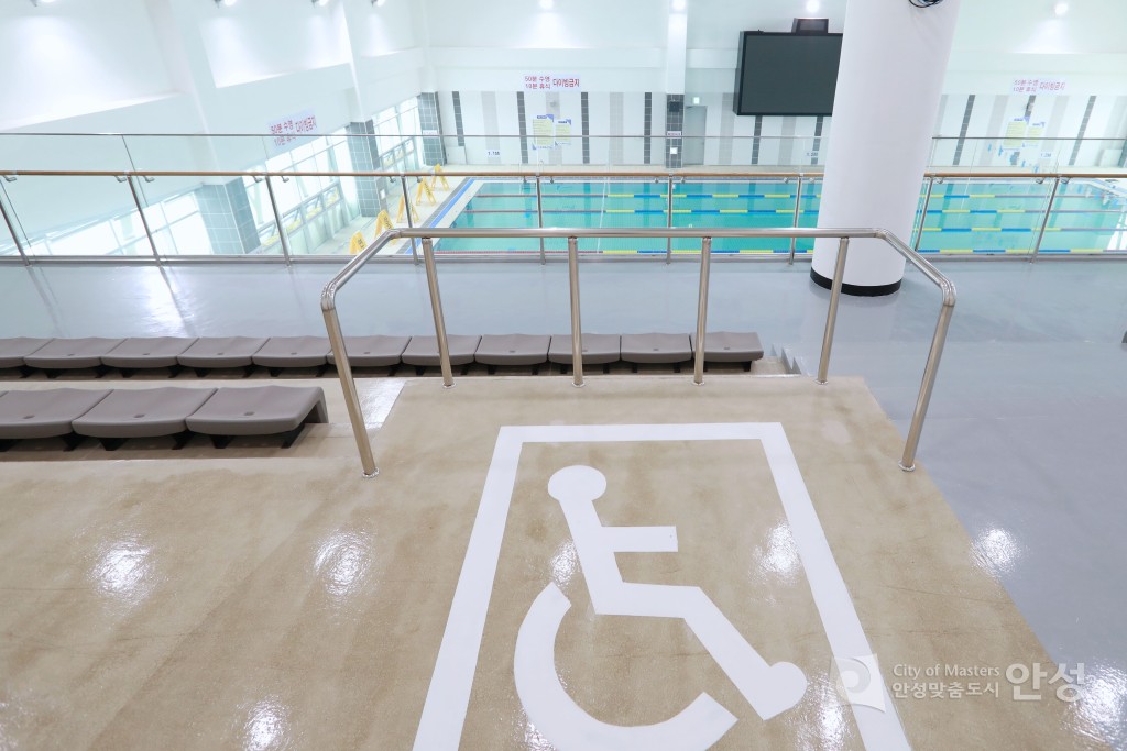 서안성 체육센터 시설