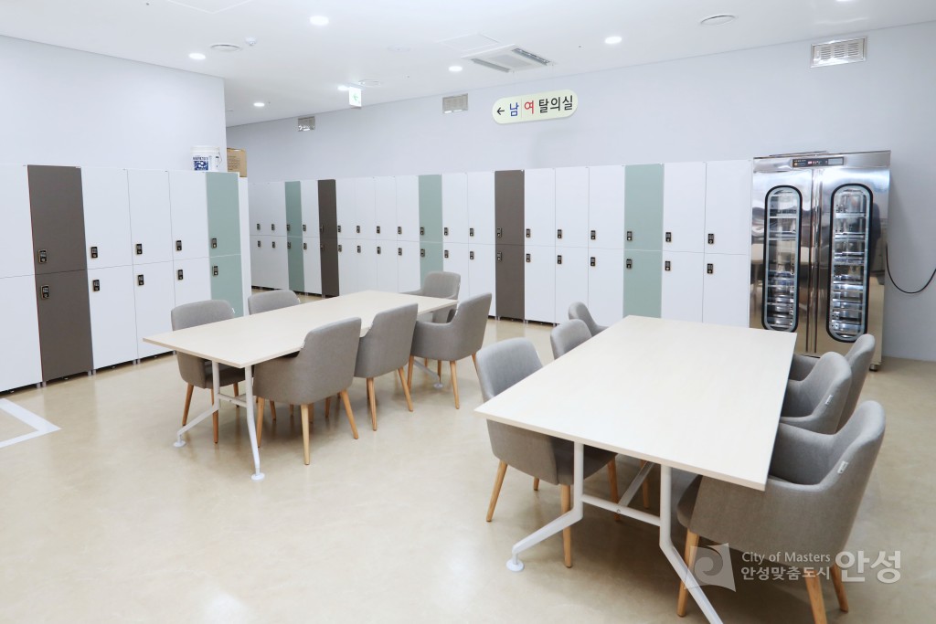 서안성 체육센터 시설