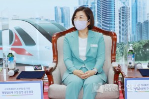 수도권내륙선 행정협의체 구성 협약식