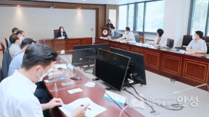 기업인단체 간담회