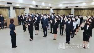 신규자 임용장 수여 Part 1